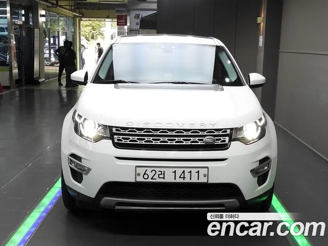 Land Rover Discovery Sport 2017 thumb 3