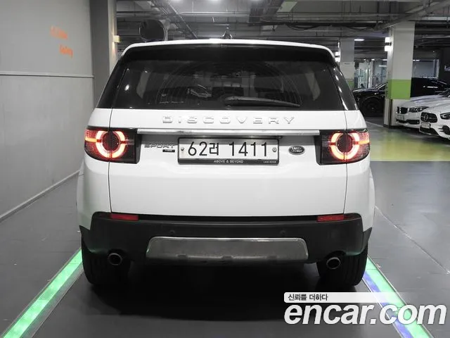 Land Rover Discovery Sport 2017 thumb 4