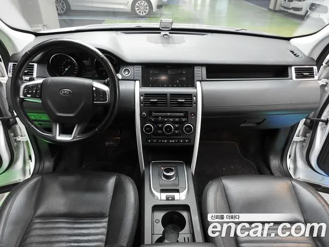 Land Rover Discovery Sport 2017 thumb 7