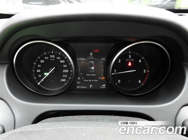 Land Rover Discovery Sport 2017 thumb 8