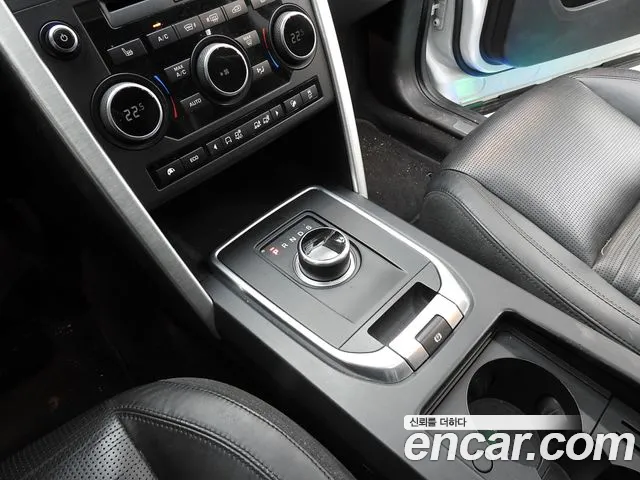 Land Rover Discovery Sport 2017 thumb 9