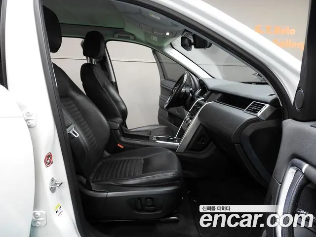 Land Rover Discovery Sport 2017 thumb 10
