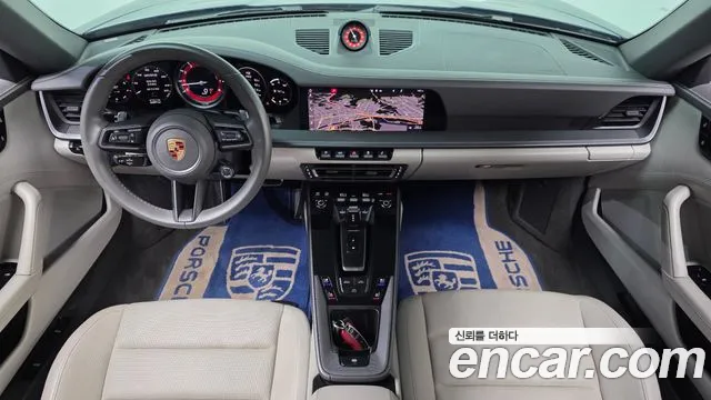 Porsche 911 2020 thumb 7
