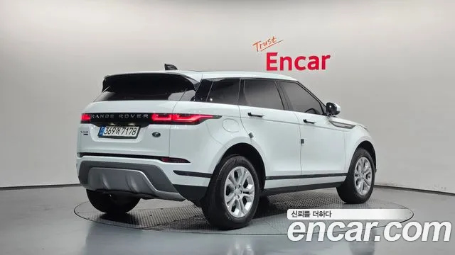 Land Rover Range Rover Evoque 2020 thumb 2