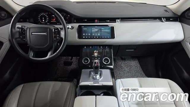 Land Rover Range Rover Evoque 2020 thumb 7