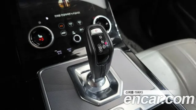 Land Rover Range Rover Evoque 2020 thumb 9
