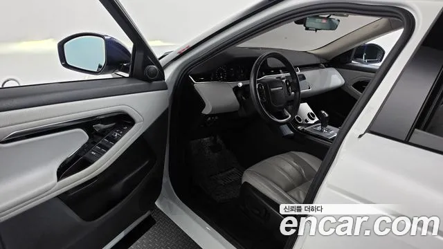 Land Rover Range Rover Evoque 2020 thumb 10