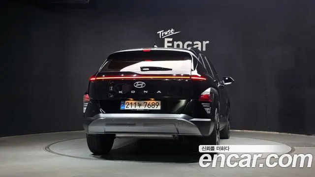 Hyundai Kona 2023 thumb 4
