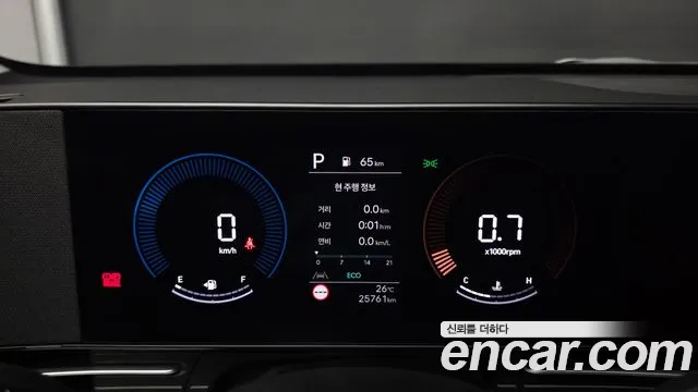 Hyundai Kona 2023 thumb 8