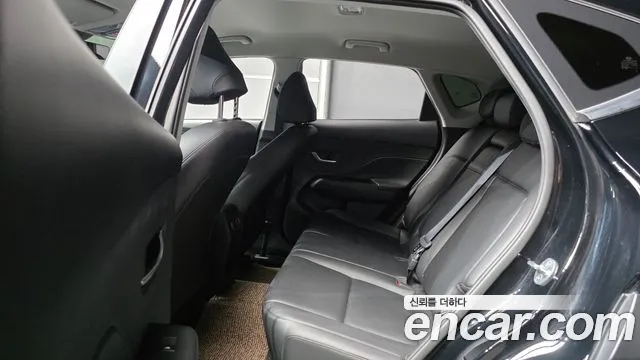 Hyundai Kona 2023 thumb 12