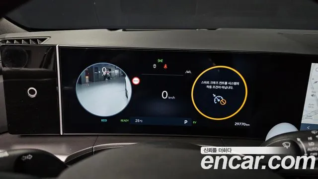 Hyundai Santa Fe 2024 thumb 7