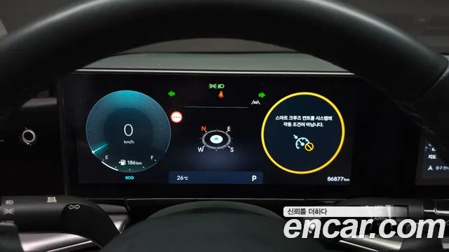 Hyundai Grandeur 2023 thumb 8