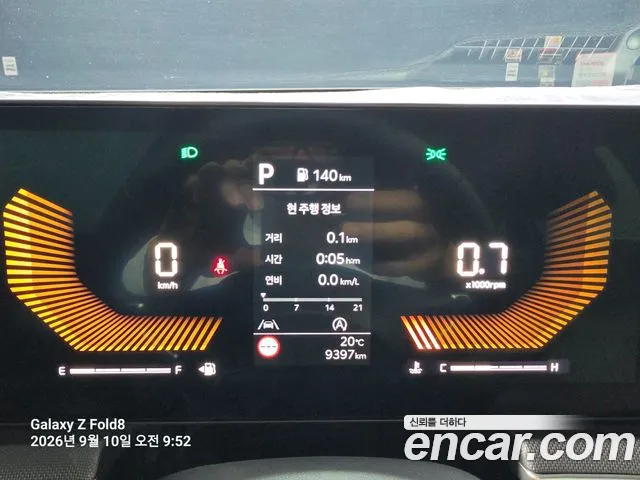 Kia K5 2026 thumb 8