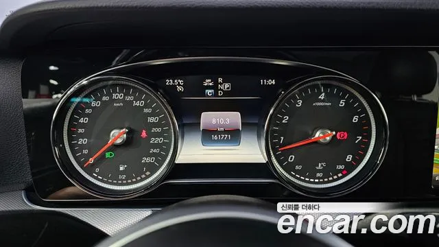 Mercedes-Benz E-Класс 2019 thumb 8