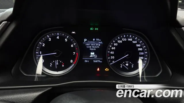 Hyundai Sonata 2020 thumb 8