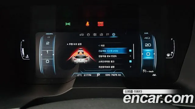 KG_Mobility_Ssangyong KORANDO 2021 thumb 8