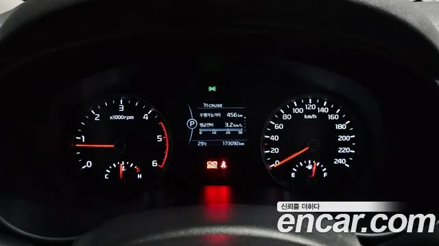 Kia Sportage 2016 thumb 7