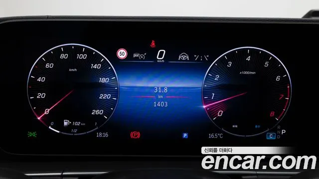 Mercedes-Benz GLE 2026 thumb 8