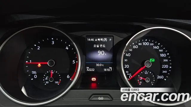 Volkswagen Tiguan 2018 thumb 7