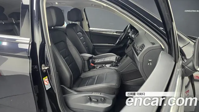 Volkswagen Tiguan 2018 thumb 9
