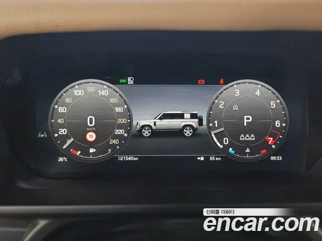 Land Rover Defender 2025 thumb 5