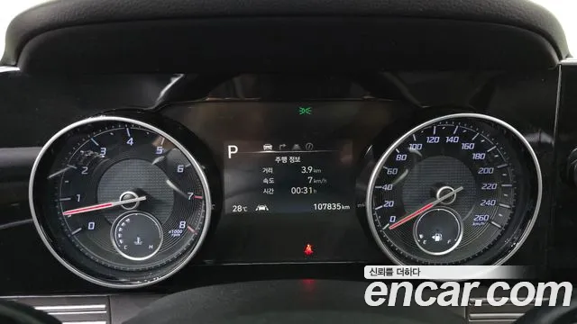 Hyundai Grandeur 2020 thumb 8