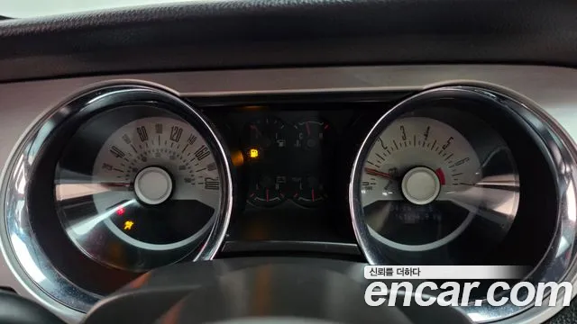 Ford Mustang Mach-E 2010 thumb 8