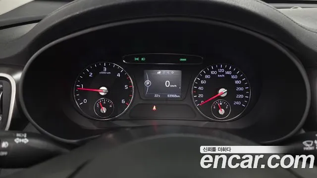 Kia Sorento 2016 thumb 7
