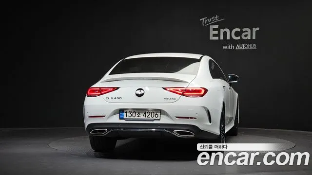 Mercedes-Benz CLS-Class 2022 thumb 4