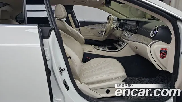 Mercedes-Benz CLS-Class 2022 thumb 11
