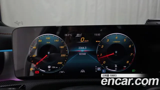 Mercedes-Benz CLA 2022 thumb 8