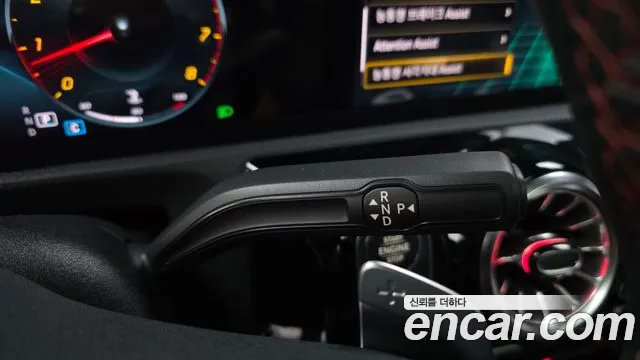 Mercedes-Benz CLA 2022 thumb 9