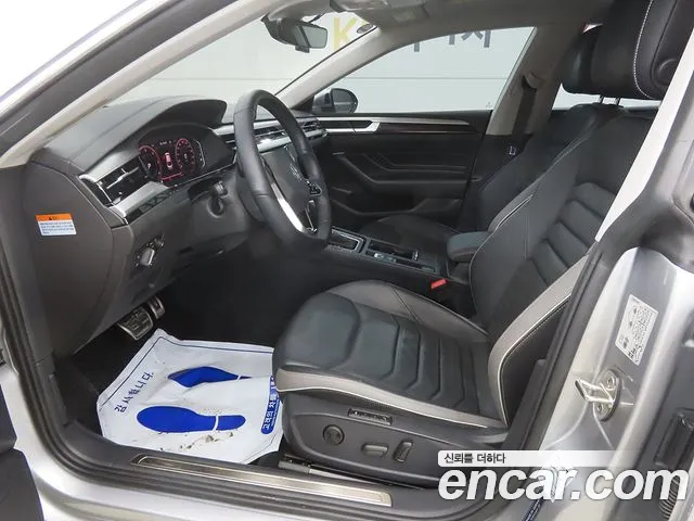 Volkswagen Arteon 2023 thumb 5