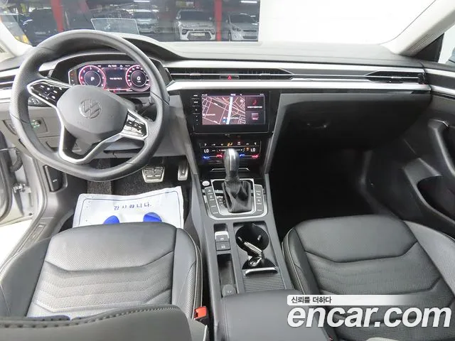Volkswagen Arteon 2023 thumb 7