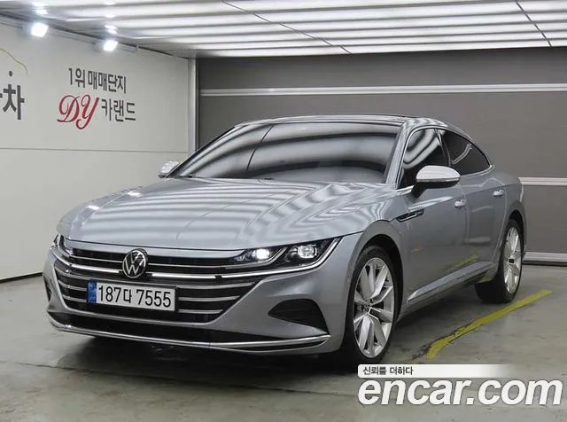 Volkswagen Arteon 2023 thumb 11