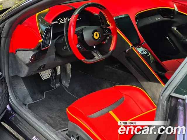 Ferrari Roma 2024 thumb 7