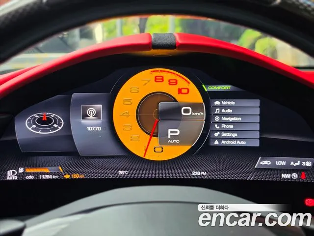 Ferrari Roma 2024 thumb 8