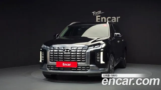 Hyundai Palisade 2023 thumb 3