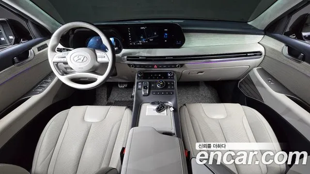 Hyundai Palisade 2023 thumb 7