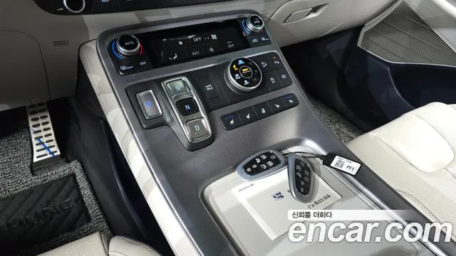 Hyundai Palisade 2023 thumb 9