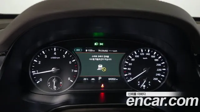Kia K9 2019 thumb 7