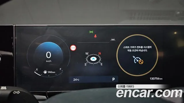Hyundai Grandeur 2023 thumb 8