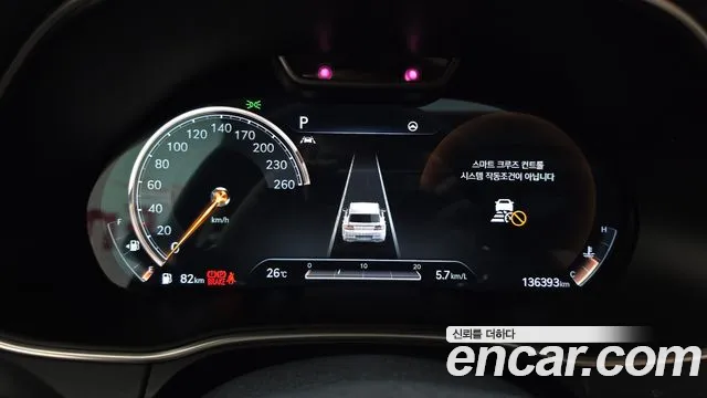 Genesis GV80 2021 thumb 8