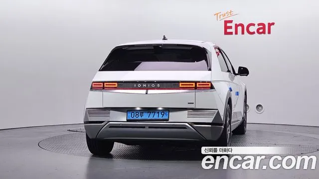 Hyundai IONIQ 5 2022 thumb 4