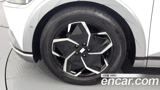 Hyundai IONIQ 5 2022 thumb 5