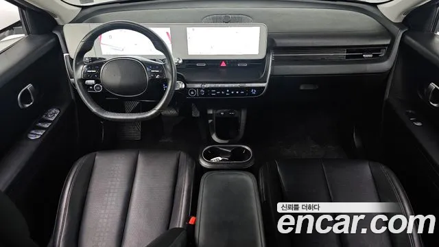 Hyundai IONIQ 5 2022 thumb 7