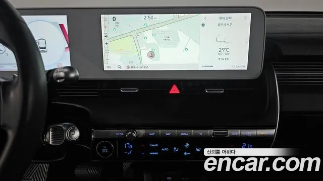 Hyundai IONIQ 5 2022 thumb 12