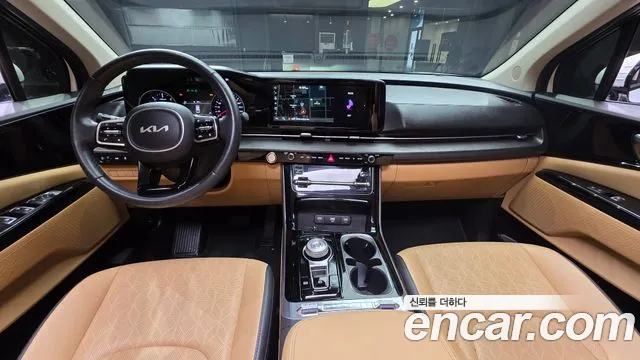 Kia Carnival 2023 thumb 6