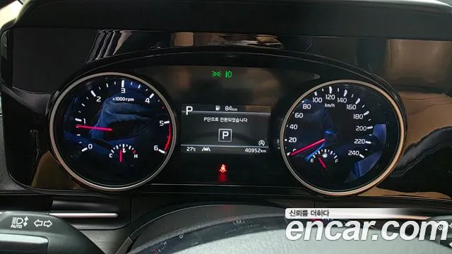 Kia Carnival 2023 thumb 7