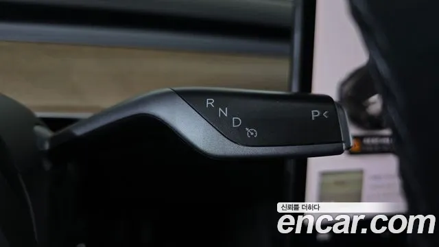 Tesla Model Y 2023 thumb 9